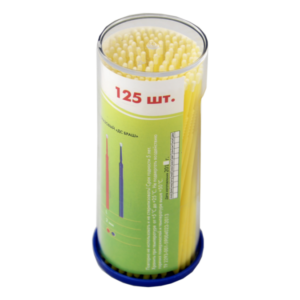 Микробраши ДС Средние-желтые (М=1,5мм, 1 уп х 125шт)